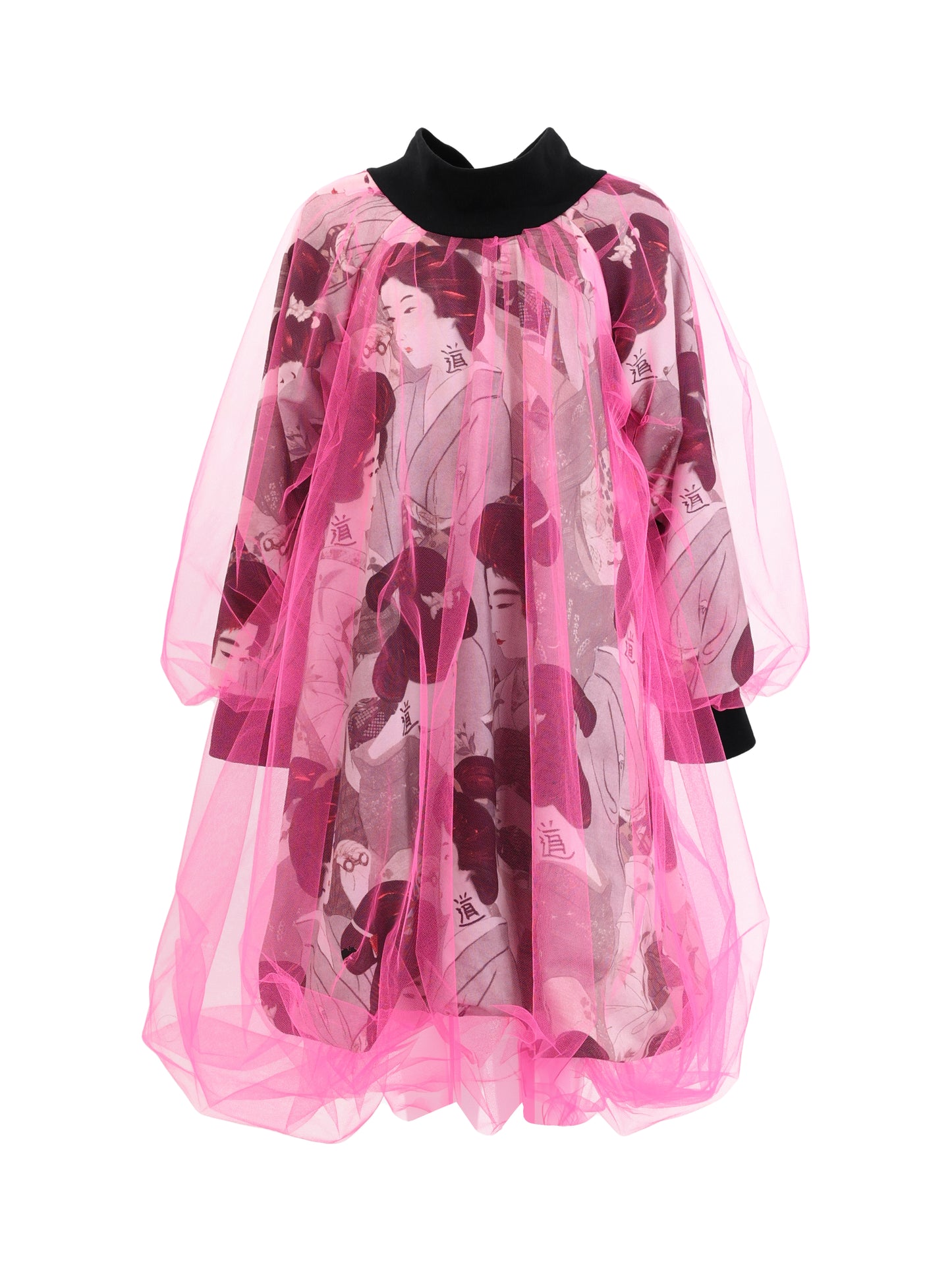 Geisha dress on a cloud